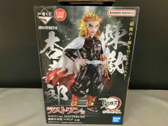 箱に潰れあり/ ラストワン賞 煉獄杏寿郎 ラストワンVer. MASTERLISE 一番くじ 鬼滅の刃 最高位の剣士'柱' 