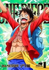 [역 있음] ONE PIECE 원피스 18th 시즌 코끼리편 R-1(제751화~제754화)*센터홀 균열[애니메이션 중고 DVD] 케이스 없음:: 렌탈