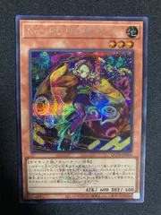 2025年最新】セアミン シークレットの人気アイテム - メルカリ