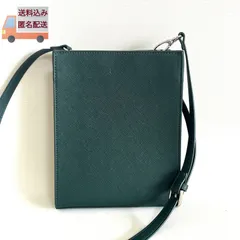 tk.TAKEO KIKUCHI スクエアボックスショルダーバッグ ティーケータケオキクチ ショルダーバッグ グリーン