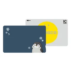 Suicaカード ペンギンデザイン Suica」のペンギン 2026年度末で卒業へ 機能も拡充【スーパーJ