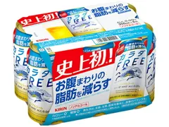 キリン カラダＦＲＥＥ ６缶パック 350x6x4  KG  21714104-1のサムネイル