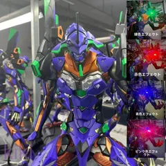 新品未使用エヴァンゲリオン初号機 フィギュア プレミアム版 高さ約60cm 海外製のサムネイル