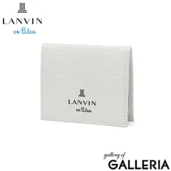 ランバン オン ブルー コインケース メンズ 小銭入れ LANVIN en Bleu ブランド 大人 上品 コンパクト 軽量 小銭 ボックス型 財布 革財布 小さめ ミニ 高級感 レザー 本革 革 おしゃれ プレゼント ゼブダ 529611