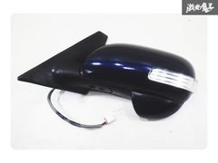 トヨタ純正 NZE151N カローラ ルミオン ドアミラー サイドミラー 左 助手席 7P ブルーレンズ 8E3 ダークブルーマイカ 即納 棚