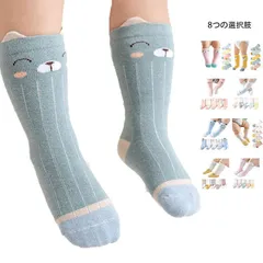 靴下 キッズ 女の子 ハイソックス 5足セット ソックス こども ジュニア 二―ハイソックス 可愛い 動物柄 通学 子供 おしゃれ ロング 送料無料 フリル靴下 送料無料 ベビー靴下#ljt0317