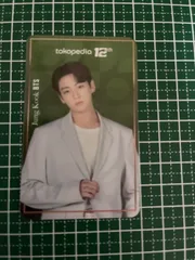 BTS tokopedia ホログラム トレカ 17 枚セット公式