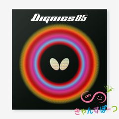 Butterfly Dignics 05 赤 トクアツ - メルカリ Butterfly Dignics 05 赤 トクアツ
