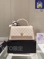 【本日限定特価】シャネル ココ ハンドル スモールサイズ 28cm キャビアレザー クラシックデザイン 専用ボックス付き[本日特価|新品未使用品]-WT0輸入-AW42