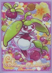 【中古】サプライ ポケモンカードゲーム デッキシールド(スリーブ) 『トロピカル☆パーティ』 ポケモンセンター限定