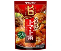 2025年最新】トマト鍋の人気アイテム - メルカリ