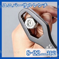 Item thumbnail for item ee12300b-c500-488c-9c96-82a1ff344e2b