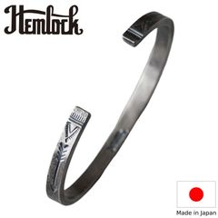 hemlock ヘムロック End Arrow Bangle エンドアローバングル