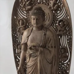 仏像アンティーク巨大骨董品阿弥陀如来古美術希少貴重仏様