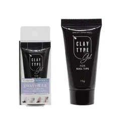 チップ用ジェル チューブタイプ ジェルネイル つけ爪接着剤 15g チップ付け 簡単取付 セルフネイル 爪用 接着剤 粘土ジェル 粘土ネイル 初心者 つけ爪 ネイルグッズ ネイル用品 ネイルグッズ エスアイシー 【▲】【HNB】/MGELチップ用ジェルC920