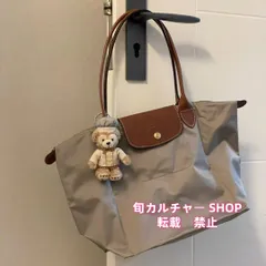 【新品未使用】新店セール！特価 ロンシャン Longchamp ル プリアージュ トートバッグ S M Lサイズ