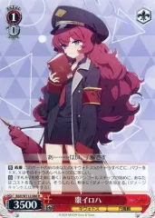 PSA 10 棗 イロハ ヴァイスシュヴァルツ ブルーアーカイブ SP サイン m86823720887_1.jpg?1734336991