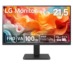 2024年最新】lg モニター 21.5インチの人気アイテム - メルカリ