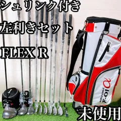 レフティ NIKE ナイキ アディダス メンズゴルフセット 初心者