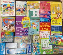 Z会 小2 通信教育教材セット ほぼ未使用 - メルカリ