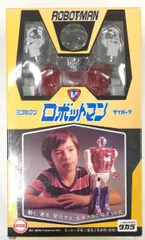 ミクロマン セット ロボットマン ミクロマン ロボットマン(復刻版) タカラ レビュー | RoboToyDays
