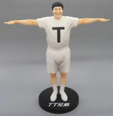 2026年最新】TT兄弟の人気アイテム - メルカリ