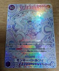 ヴァイスシュヴァルツ 純粋な瞳 ウェンディ PR+ プロモ FAIRY ヴァイスシュヴァルツ 純粋な瞳 ウェンディ PR+ プロモ FAIRY