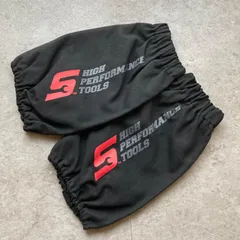 Snap-on スナップオン アームカバー レッド