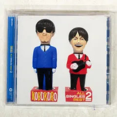 コブクロ/ALL SINGLES BEST 2/WARNER MUSIC JAPAN WPCL11212 CD