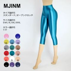 MJINM ハーフタイツ ショートパンツ 7分丈 スベスベ生地 タイツ 高光沢 つるつる コスプレ衣装 新体操 イベントコスチューム ラインナップ豊富