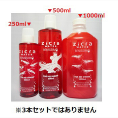 ジクラ ウォーター ベニッシモ  ビーシュリンプ (１０００ｍｌ) 水質調整エビ