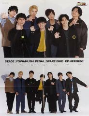 Item thumbnail for item 5752865b-dd0b-4bd8-ae56-13d05c36d4f5