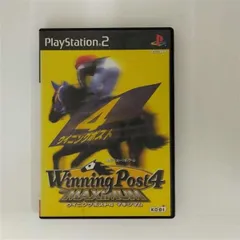 【中古】ウイニングポスト4マキシマム