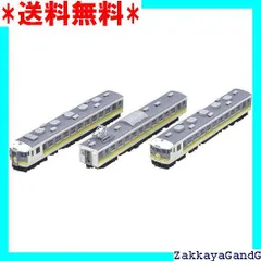 最終値下げ　快速ムーンライト九州　愛称板　美品　28日12時まで JR 14-200系客車(ムーンライト九州)基本セットB｜製品情報｜製品