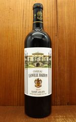 希少】Giuseppe Rinaldi Barolo Brunate 1992 - メルカリ