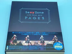 Sexy Zone LIVE TOUR 2019 PAGES(初回限定版)(Blu-ray Disc)