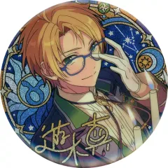 【中古】バッジ・ピンズ 遊木真 「あんさんぶるスターズ!! 星之所向 缶バッジ A」 中国限定