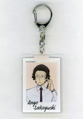 文豪ストレイドッグス 坂口安吾 キーホルダー 文豪ストレイドッグス - 坂口安吾 Ani-Art BIGアクリル