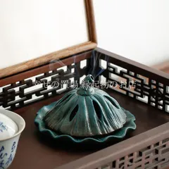 中国骨董 陶芸 香道具 在銘 作家物 木彫り台付き 置物 旧家蔵出し 送料無料