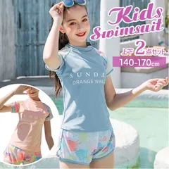 ☆ 150cm ☆ キッズ 水着 女の子 ２点セット pk3215 キッズ 水着 女の子 セパレート ２点セット トップス パンツ スクール水着 タンキニ スポーツウエア 体型カバー スイムウェア 子供 子ども 子ども用 大人 レデイース