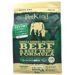 PatKind TripeDry SAPグリーンビーフトライプ【小粒】　6.35kg（ペットカインド）正規品【ドッグフード】ドライフード 犬用