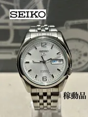 SEIKO 5 自動巻 7s26 01V0 セイコーファイ。 s-l400.jpg