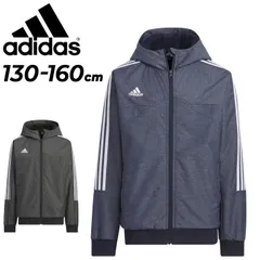 アディダス ジュニア ウィンドブレーカー adidas WIND. RDY デニムルック ウーブン ジャケット 130-160cm キッズウェア 裏起毛トリコット 保温 防風 アウター スポーツウェア 子ども用 ウインドブレーカー ジャンバー こども