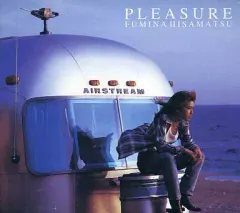 2026年最新】久松史奈の人気アイテム - メルカリ