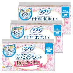 3 ソフィ はだおもい 極うすスリム 多い昼ふつうの日用 21cm 羽なし 81枚27枚×3〔ナプキン〕のサムネイル