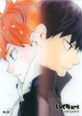 【中古】アニメ系トレカ No. 55：日向 翔陽/影山 飛雄