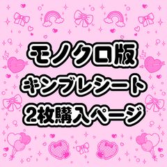 Item thumbnail for item eb8a1da4-4f8d-4273-9860-2cc6b6229444