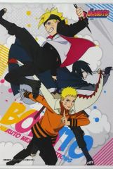 [중고] 태피스트리 우즈마키 나루토 & 우치하 사스케 & 우즈마키 볼트 A3 태피스트리 [BORUTO-볼트- NARUTO NEXT GENERATIONS]