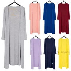ロングカーディガン ロングカーデ レディース 薄手 サマー シンプル UVカット モダール シンプル 涼しい 春 夏 冷房対策 日焼け防止