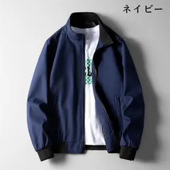 メンズ ジャケット ミリタリージャケット アウター ブルゾン フライトジャケット ジャンパー 40代 50代 無地 メンズファッションgoodplus229